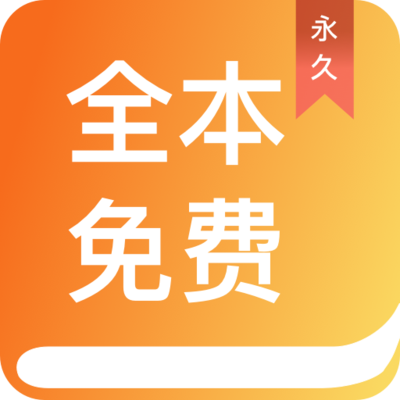 雅博app官方